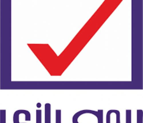 کسب بالاترین سطح توانگری مالی توسط شرکت بیمه رازی
